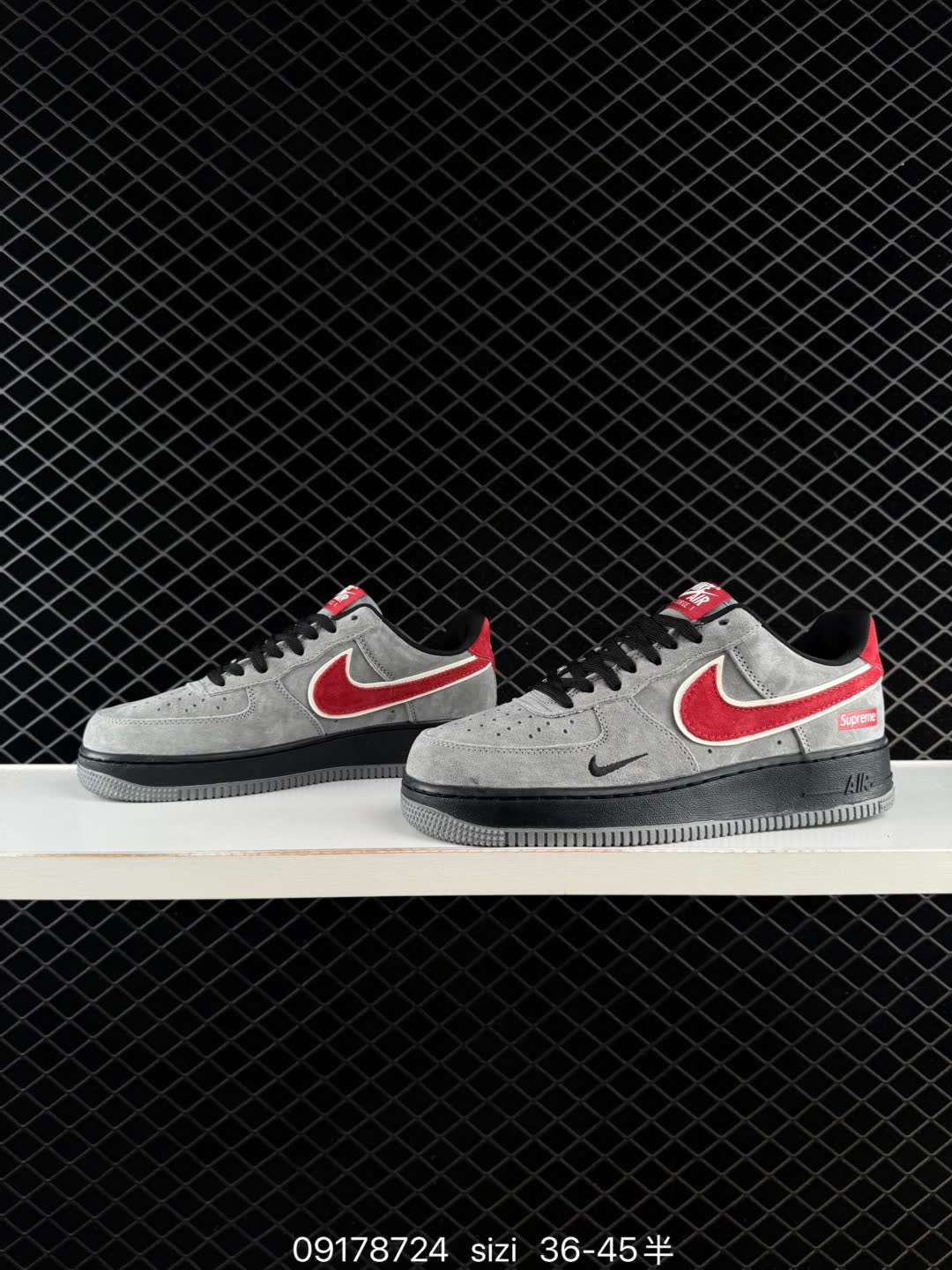 Nike Air Force 1-CU9225